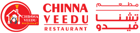 Chinna Veedu Restaurant - Dubai